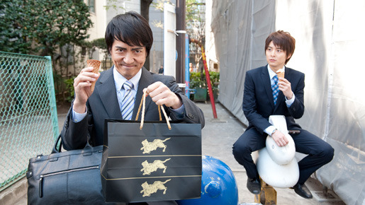 サラリーマンNEO 劇場版（笑） 2枚目の写真・画像