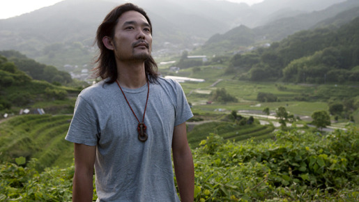 朱花の月 1枚目の写真・画像