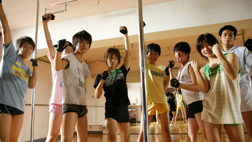 ポールダンシングボーイ☆ず 2枚目の写真・画像