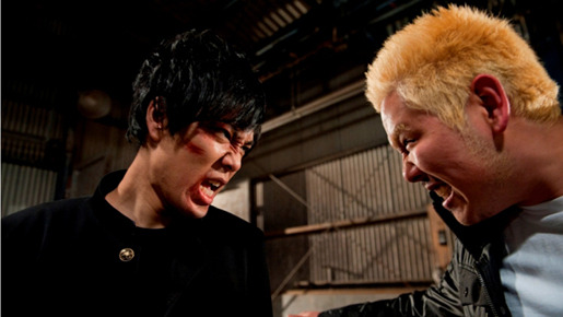 喧嘩番長　劇場版〜一年戦争 3枚目の写真・画像