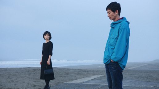 東京オアシス 2枚目の写真・画像