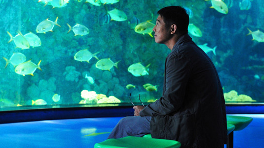 海洋天堂 1枚目の写真・画像