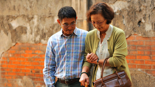 海洋天堂 4枚目の写真・画像