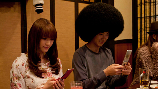 アフロ田中 4枚目の写真・画像