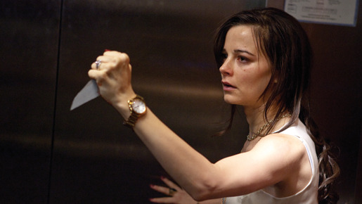 デビル 5枚目の写真・画像