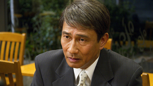 麒麟の翼〜劇場版・新参者〜 19枚目の写真・画像