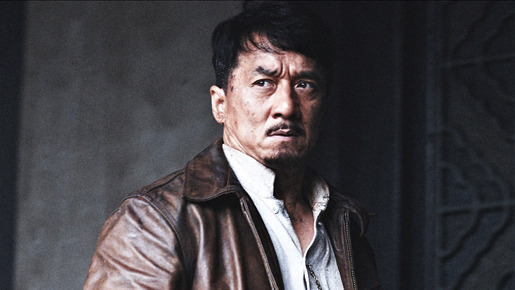 1911 1枚目の写真・画像