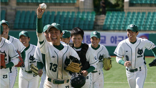 ホームランが聞こえた夏 1枚目の写真・画像