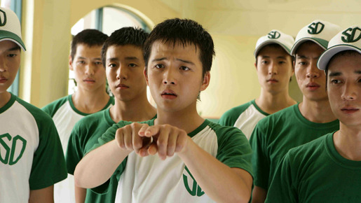 ホームランが聞こえた夏 4枚目の写真・画像