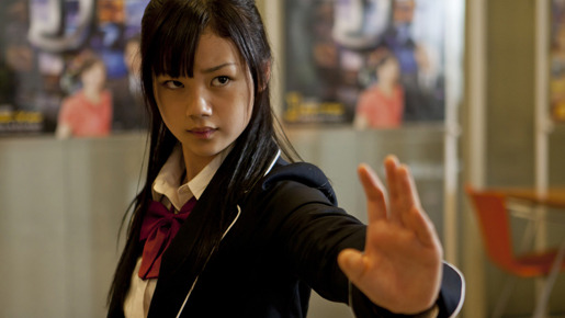 サルベージ・マイス 2枚目の写真・画像