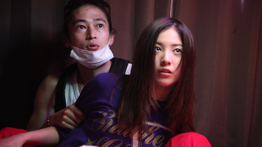 ヒミズ 5枚目の写真・画像