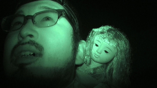 怪談新耳袋殴り込み！劇場版 1枚目の写真・画像