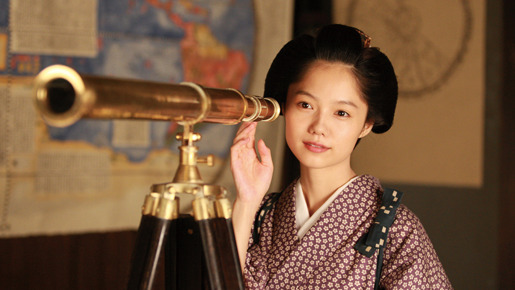 天地明察 1枚目の写真・画像