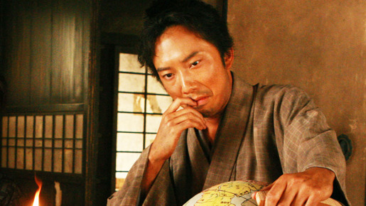 天地明察 5枚目の写真・画像