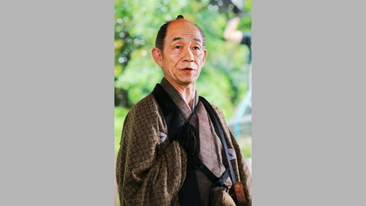 天地明察 7枚目の写真・画像