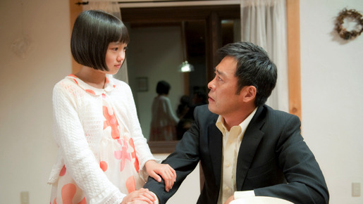 しあわせのパン 6枚目の写真・画像