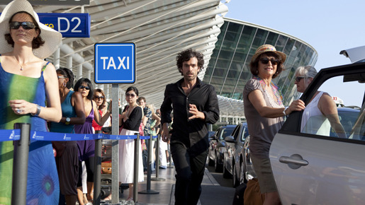 ハートブレイカー 4枚目の写真・画像