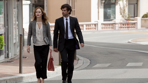 ハートブレイカー 12枚目の写真・画像