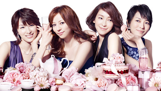 ガール 10枚目の写真・画像