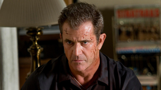 復讐捜査線 4枚目の写真・画像