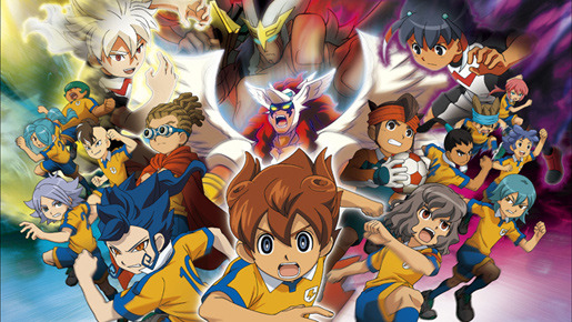 劇場版イナズマイレブンGO 究極の絆 グリフォン 1枚目の写真・画像