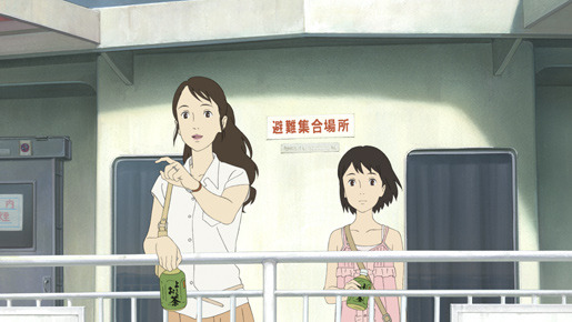 ももへの手紙 11枚目の写真・画像