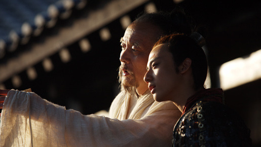 運命の子 8枚目の写真・画像