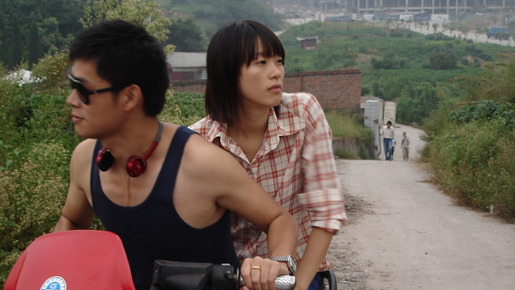 中国娘 2枚目の写真・画像