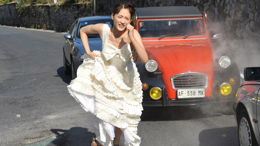 ホタルノヒカリ 14枚目の写真・画像