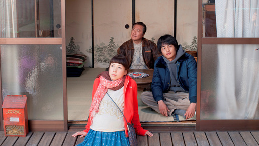 ハラがコレなんで 2枚目の写真・画像