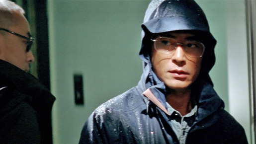 アクシデント 9枚目の写真・画像