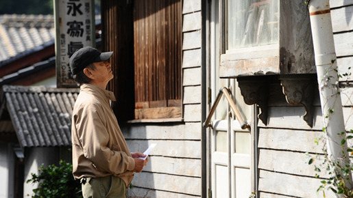 あなたへ 1枚目の写真・画像