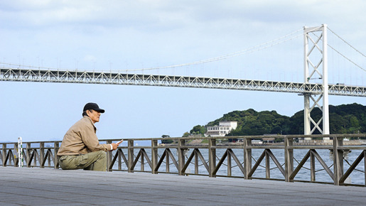 あなたへ 2枚目の写真・画像