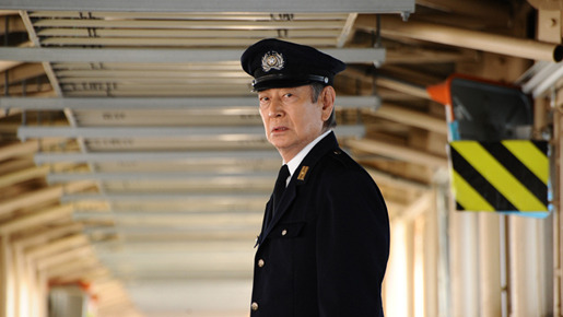 あなたへ 4枚目の写真・画像