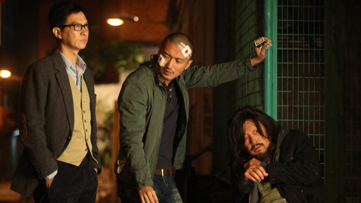 密告･者 5枚目の写真・画像