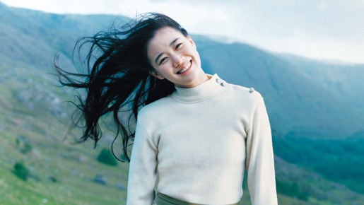 たまたま 1枚目の写真・画像