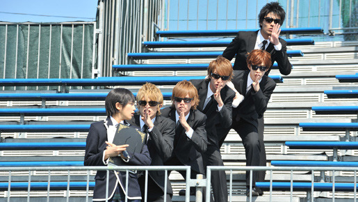 桜蘭高校ホスト部 5枚目の写真・画像