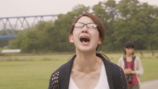 ミツコ感覚 2枚目の写真・画像