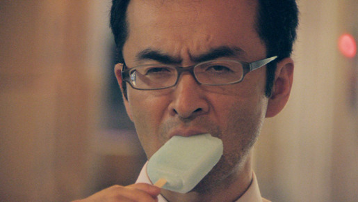 ミツコ感覚 3枚目の写真・画像