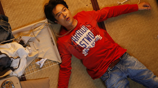 鍵泥棒のメソッド 4枚目の写真・画像