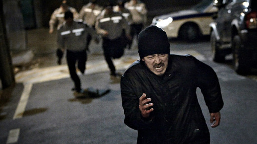 哀しき獣 1枚目の写真・画像