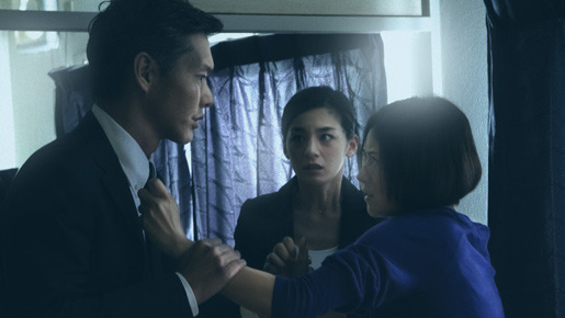 外事警察 その男に騙されるな 4枚目の写真・画像