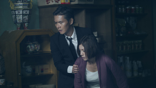 外事警察 その男に騙されるな 5枚目の写真・画像