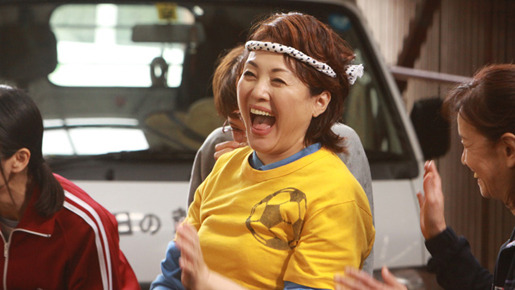 綱引いちゃった！ 3枚目の写真・画像