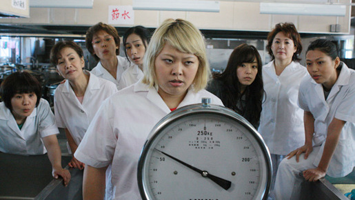 綱引いちゃった！ 5枚目の写真・画像