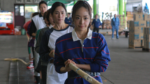 綱引いちゃった！ 7枚目の写真・画像