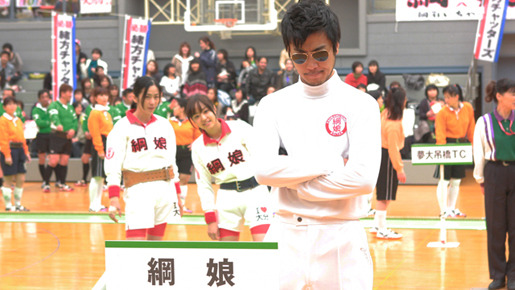 綱引いちゃった！ 9枚目の写真・画像