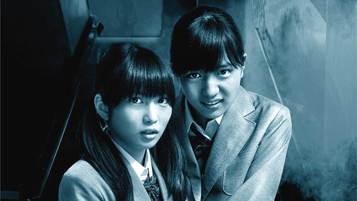 POV〜呪われたフ ィルム〜 1枚目の写真・画像