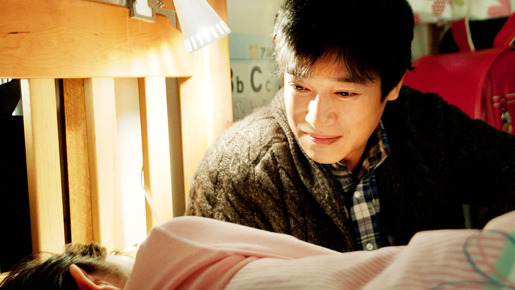 ひまわりと子犬の7日間 5枚目の写真・画像