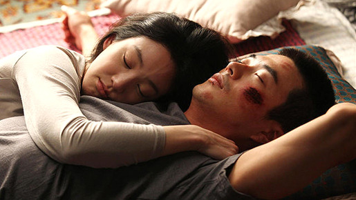 痛み 1枚目の写真・画像